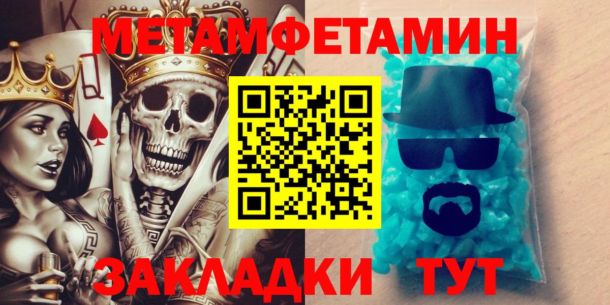 Сертолово  АМФ Premium  АМФ  Вход с VPN 