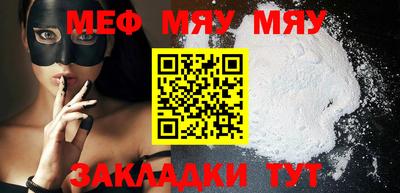 марки nbome Пугачёв