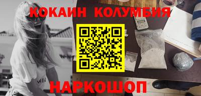 марки nbome Пугачёв