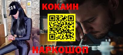 винт Пушкино