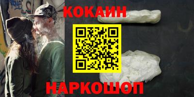 марки nbome Пугачёв