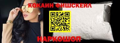 СК Пыть-Ях