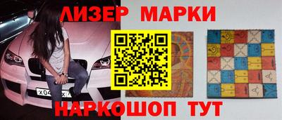 СК Пыть-Ях