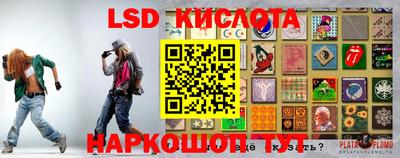 марки nbome Пугачёв