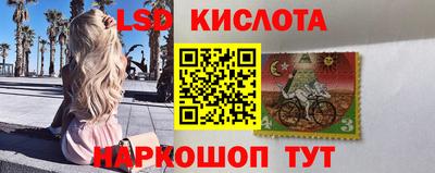 марки nbome Пугачёв