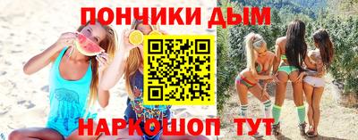 СК Пыть-Ях