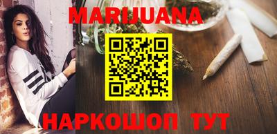 марки nbome Пугачёв