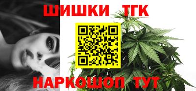 марки nbome Пугачёв