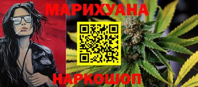 марки nbome Пугачёв