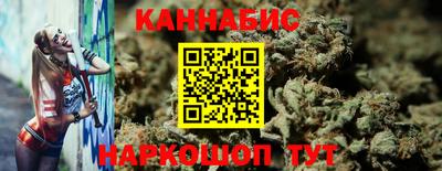 марки nbome Пугачёв