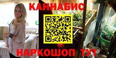 СК Пыть-Ях