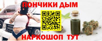 СК Пыть-Ях