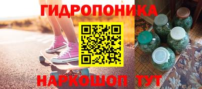 марки nbome Пугачёв