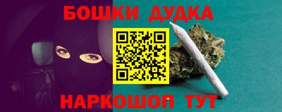 СК Пыть-Ях