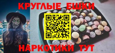 СК Пыть-Ях