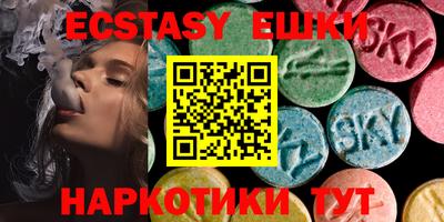СК Пыть-Ях