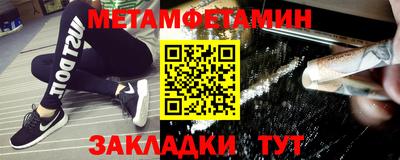марки nbome Пугачёв