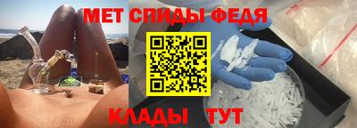 СК Пыть-Ях