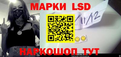 марки nbome Пугачёв