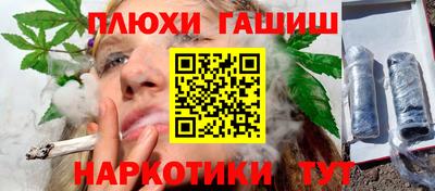 СК Пыть-Ях