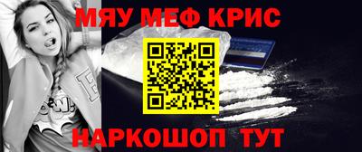 марки nbome Пугачёв
