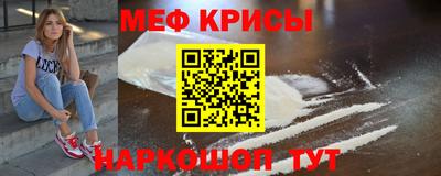 СК Пыть-Ях