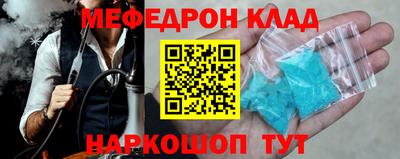 винт Пушкино