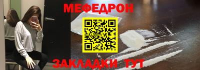 марки nbome Пугачёв