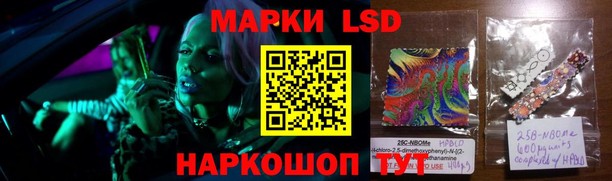 МДМА  ГАШИШ  Где продают наркотики?  Alpha-PVP СК кристаллы  Сертолово  Марихуана  Вход с VPN  COCAIN  Меф  